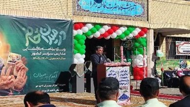 معلمان نسلی ماهر و با خلاقیت بالا را تربیت کنند / اخبار اردبیل - اخبار استانها