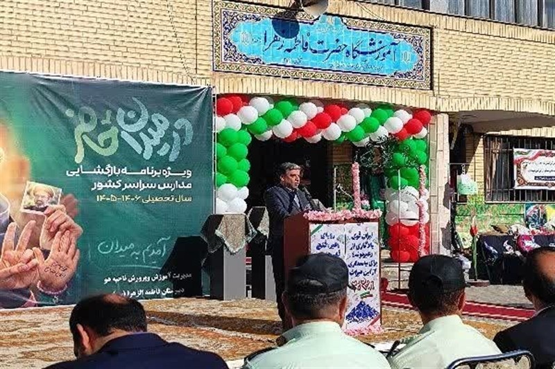 معلمان نسلی ماهر و با خلاقیت بالا را تربیت کنند / اخبار اردبیل - اخبار استانها