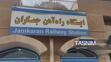 دومین قطار حومهای تهران ـ جمکران راهاندازی شد / اخبار قم - اخبار استانها