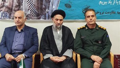بازخوانی دفاع مقدس در بروجرد؛ تأکید بر وحدت در مقاومت / اخبار لرستان - اخبار استانها
