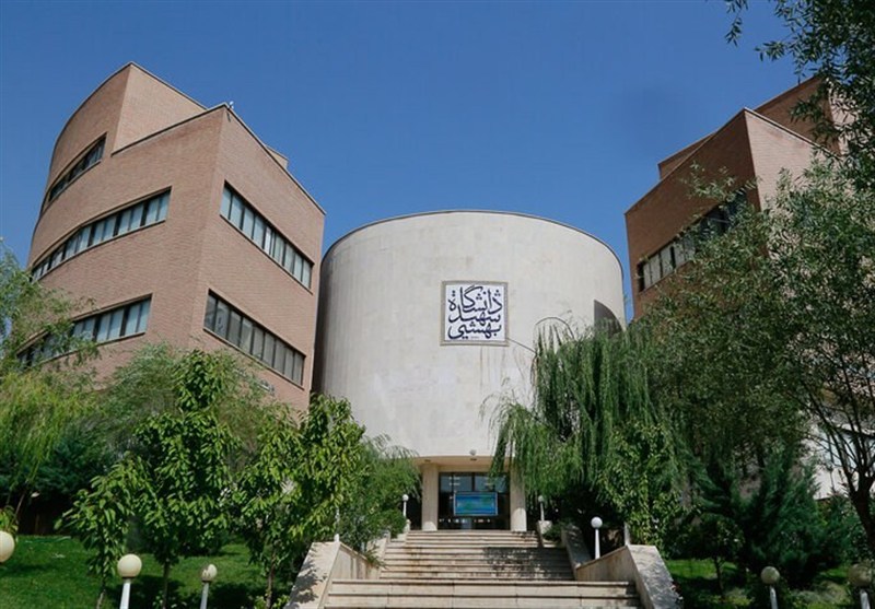 تعلیق و اخراج 2 دانشجوی ساختارشکن دانشگاه شهید بهشتی / اخبار سیاسی روز , اخبار حوزه علمیه و دانشگاه