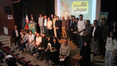 تئاتر همدان در مسیر شکوفایی؛ اختتامیه جشنواره غیرمتمرکز تئاتر محیطی / اخبار همدان - اخبار استانها