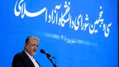 انسجام اجتماعی باید به منطق حکمرانی بدل شود / اخبار سیاسی روز , اخبار دولت