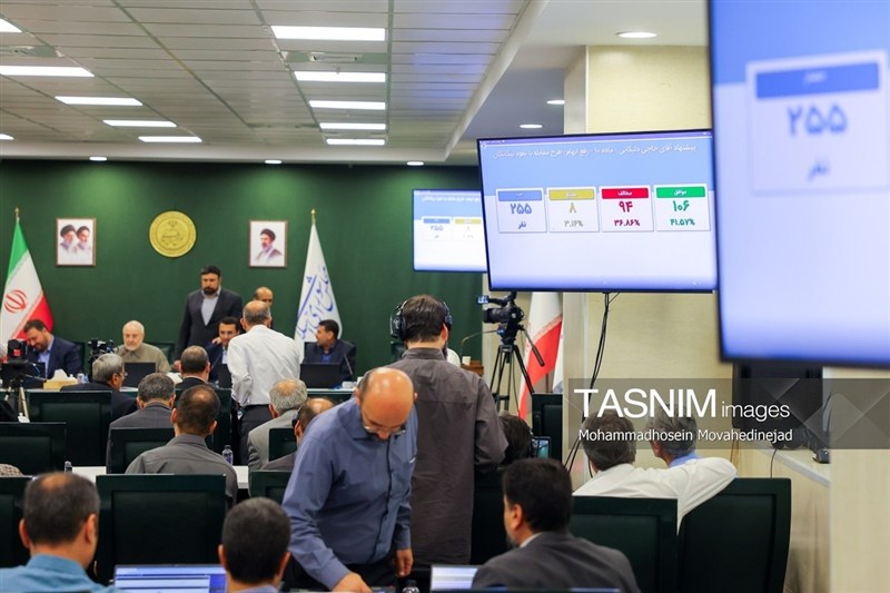 نمایندگان عضو و ناظر در مجامع و شوراها انتخاب شدند / اخبار سیاسی روز , اخبار مجلس