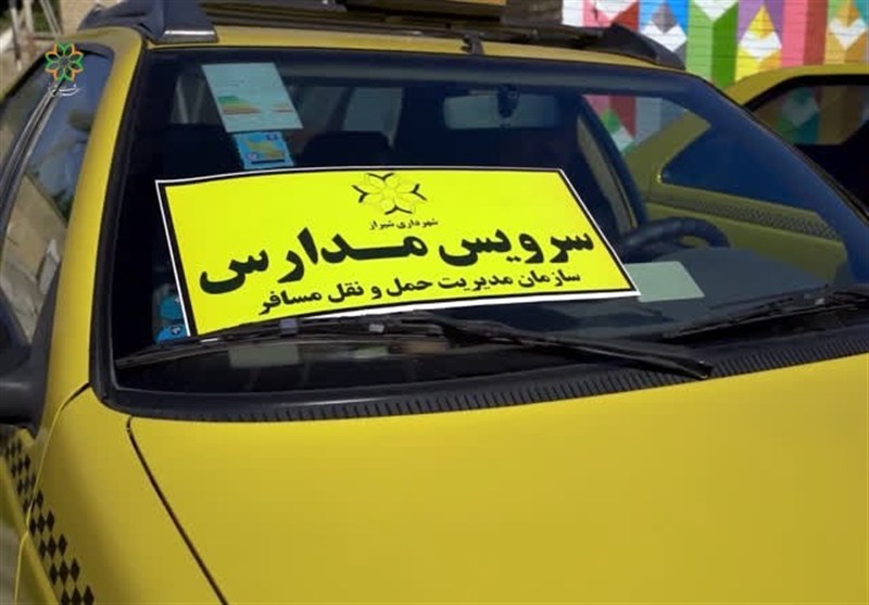 جزئیات نرخ کرایه سرویس مدارس در کاشان اعلام شد / اخبار کاشان - اخبار استانها