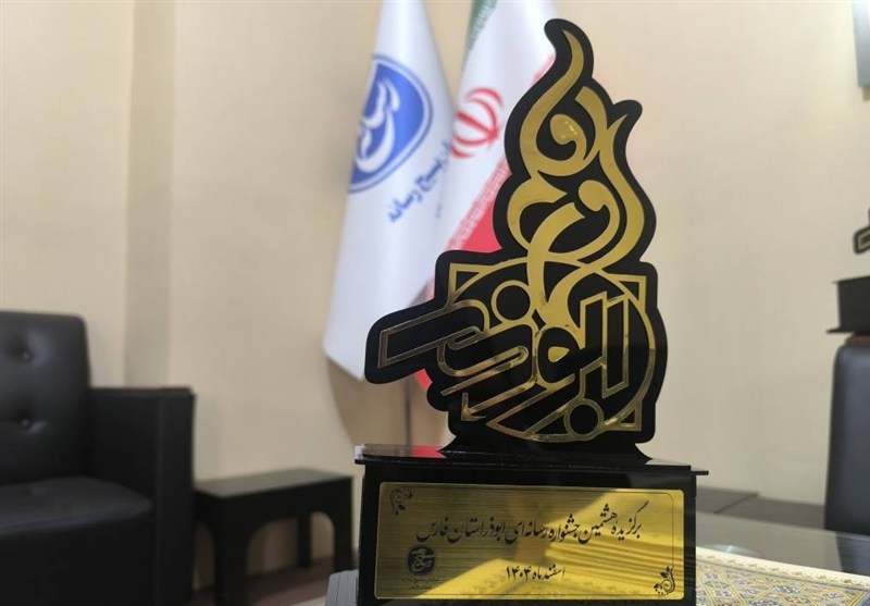 مشارکت 7600 رسانه در یازدهمین جشنواره «ابوذر» / اخبار سیاسی روز , اخبار سیاست داخلی