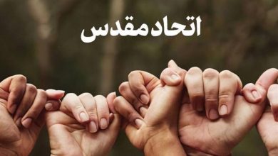 دشمنان با جنگ شناختی به دنبال ضربه زدن به اتحاد مقدس هستند / اخبار همدان - اخبار استانها