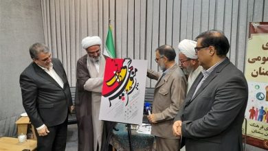 پوستر همایش ملی بزرگداشت منوچهری دامغانی رونمایی شد / اخبار سمنان - اخبار استانها