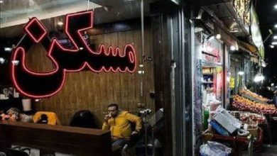 نایبرئیس اتحادیه مشاوران املاک: افزایش قیمت مسکن ریشه در عملکرد مشاوران املاک ندارد / مشاوران املاک , افزایش قیمت مسکن , اجارهبها , سامانههای ثبت قرارداد , شفافیت بازار مسکن