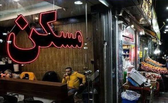 نایبرئیس اتحادیه مشاوران املاک: افزایش قیمت مسکن ریشه در عملکرد مشاوران املاک ندارد / مشاوران املاک , افزایش قیمت مسکن , اجارهبها , سامانههای ثبت قرارداد , شفافیت بازار مسکن