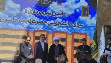 معاون وزیر بهداشت: ساخت 37 هزار تخت خوابگاهی در کشور نیمهتمام است / اخبار خراسان رضوی - اخبار استانها