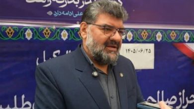 صدور قرار کارشناسی تکمیلی برای پرونده شهدای میناب / اخبار خراسان رضوی - اخبار استانها
