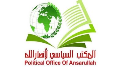 انصار الله یمن: شایعه حمله به مکه مکرمه، دروغ قرن بود