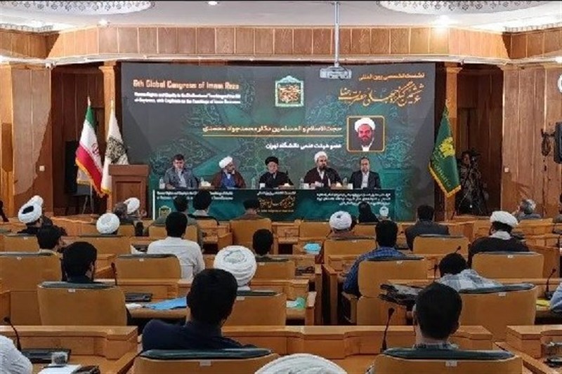 از جهانیسازی معارف رضوی تا ضرورت «عدالت ساختاری» در جهان / اخبار خراسان رضوی - اخبار استانها
