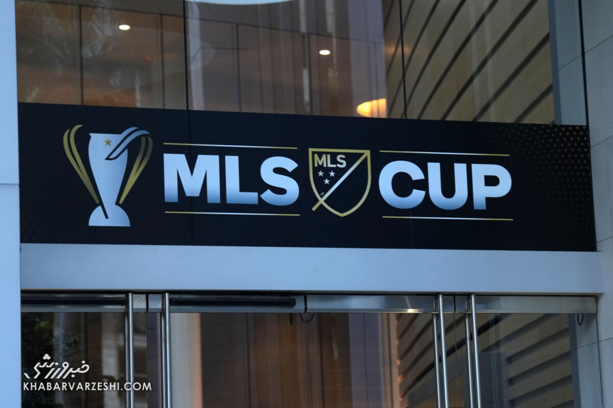 MLS در ۲۰۲۶ با ۳۷۰ میلیون دلار رکورد خرید بازیکن را شکست / MLS , نقل و انتقالات فوتبال , فوتبال آمریکا , رکورد نقل و انتقالات , خرید بازیکن