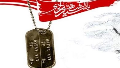 100 هزار سند از شهدای گلستان جمعآوری شد / اخبار گلستان - اخبار استانها