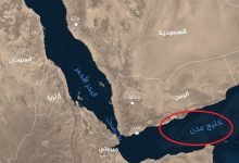 وقوع حادثه دریایی برای یک نفتکش در شرق عدن یمن