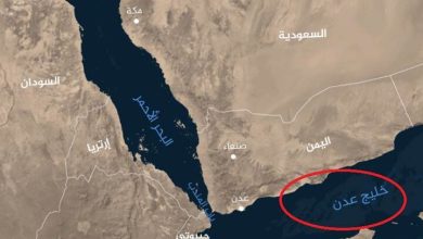 وقوع حادثه دریایی برای یک نفتکش در شرق عدن یمن