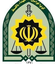 سرهنگ لکزایی فرمانده انتظامی جنوب سیستان و بلوچستان شد / اخبار سیستان و بلوچستان - اخبار استانها