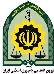 سرهنگ لکزایی فرمانده انتظامی جنوب سیستان و بلوچستان شد / اخبار سیستان و بلوچستان - اخبار استانها