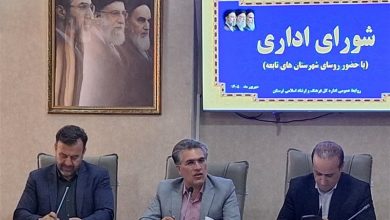 سال سخت بودجهای لرستان؛ چراغ فرهنگ و هنر نباید خاموش شود / اخبار لرستان - اخبار استانها