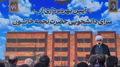 خوابگاه دانشجویی «سرای نجمه خاتون(س)» نماد پیوند علم و معنویت است / اخبار خراسان رضوی - اخبار استانها