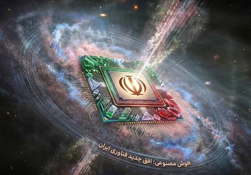 عارف: قانون ملی توسعه هوش مصنوعی سریعاً اجرایی میشود / اخبار سیاسی روز , اخبار دولت