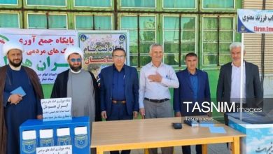 حمایت 2650 حامی از یکهزار و 37 کودک یتیم و محسنین در کهگیلویه / اخبار کهگیلویه و بویراحمد - اخبار استانها
