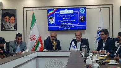اعلام برنامههای هفته تعاون در خراسان جنوبی / اخبار خراسان جنوبی - اخبار استانها