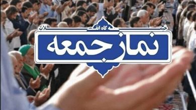 امام جمعه موقت هرمز: حمله به زیرساختها نشانه ناکامی دشمن است / اخبار جزایر خلیج فارس - اخبار استانها