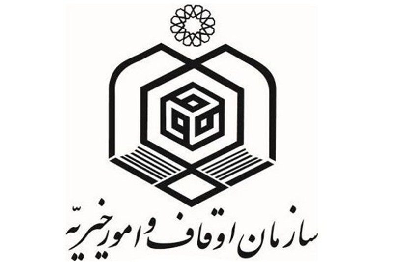 بدهی 30 ساله ادارات به اوقاف/اختلاف با میراث فرهنگی بر سر چیست؟ / اخبار مازندران - اخبار استانها
