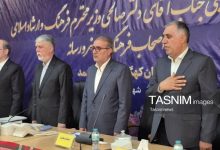 وزیر ارشاد با اصحاب فرهنگ و رسانه کهگیلویه و بویراحمد دیدار کرد+تصاویر / اخبار کهگیلویه و بویراحمد - اخبار استانها