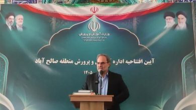 یاوری: آرامش معلم، کلید آرامش و پیشرفت سیستم آموزشی است / اخبار همدان - اخبار استانها