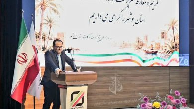یکچهارم صادرات کشور از گمرکات بوشهر انجام میشود / اخبار بوشهر - اخبار استانها
