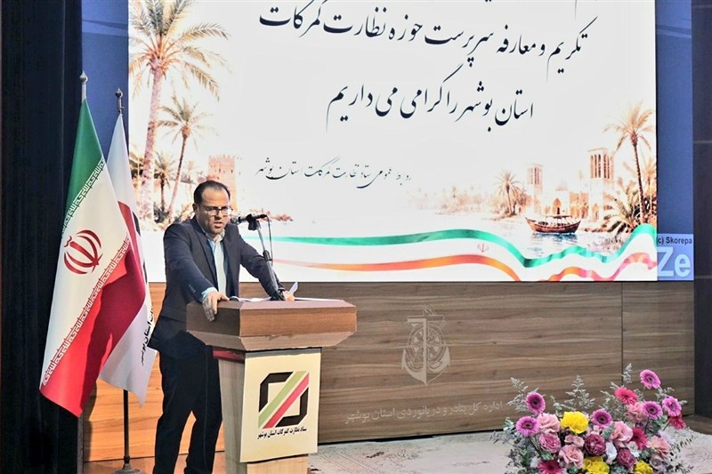 یکچهارم صادرات کشور از گمرکات بوشهر انجام میشود / اخبار بوشهر - اخبار استانها