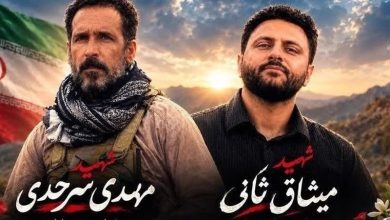 پیکر 2 شهید حادثه تروریستی سراوان در زاهدان به خاک سپرده شد+ فیلم / اخبار سیستان و بلوچستان - اخبار استانها