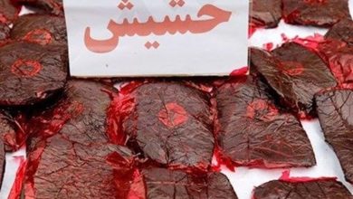 کشف بیش از 99 کیلو حشیش در خراسان جنوبی / اخبار خراسان جنوبی - اخبار استانها
