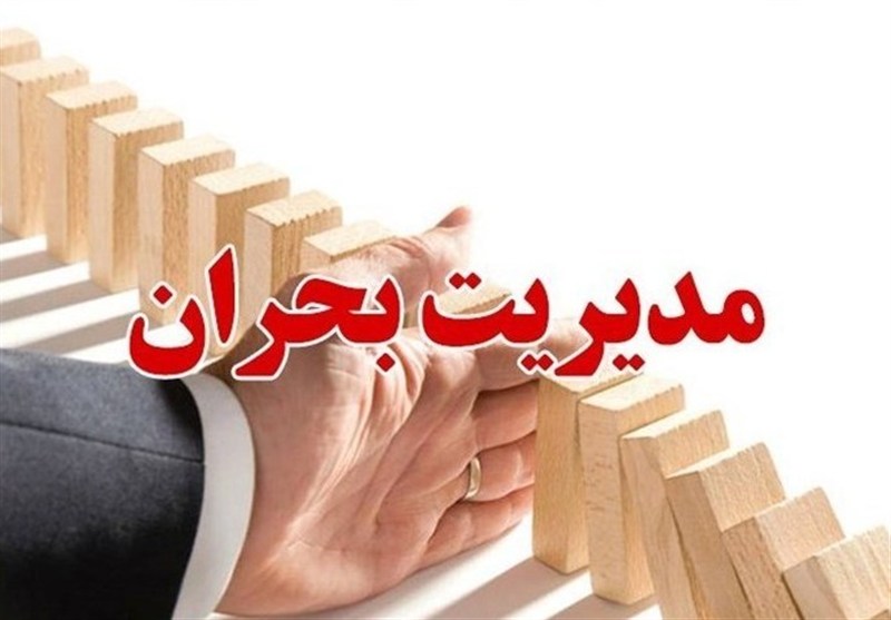 کردستان در آستانه فصل سرد؛ مدیریت بحران از «واکنش» به «پیشگیری» میرسد / اخبار کردستان - اخبار استانها
