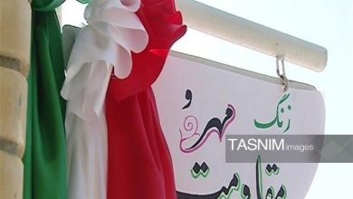 آغاز سال تحصیلی جدید در کردستان؛زنگ مهر و مقاومت در مدارس به صدا درآمد / اخبار کردستان - اخبار استانها