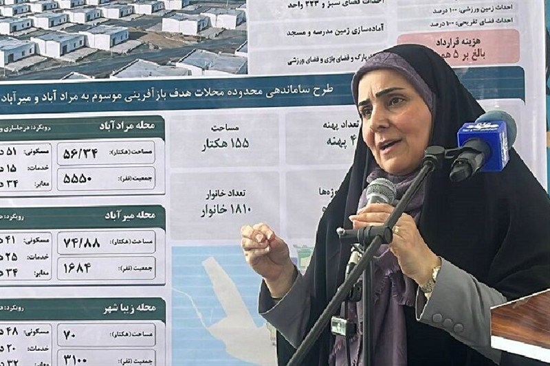 وزیر راه: «سکونتگاه غیررسمی» نداریم/ یک گام تا پایان حاشیهنشینی / اخبار سیستان و بلوچستان - اخبار استانها