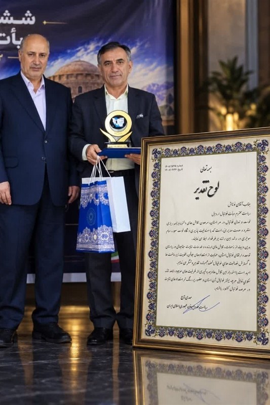 تجلیل رئیس فدراسیون فوتبال از رئیس هیئت اردبیل بابت استعدادیابی / اخبار اردبیل - اخبار استانها
