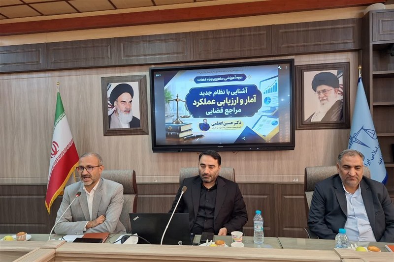 پروندههای مسن دادگستری خراسان جنوبی کاهش یافت / اخبار خراسان جنوبی - اخبار استانها