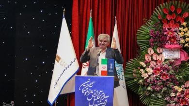 گسترش همکاریهای علمی و آموزشی دانشگاههای مهارتی در بریکس / اخبار سیاسی روز , اخبار حوزه علمیه و دانشگاه