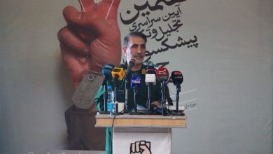 تجلیل از 11 هزار پیشکسوت و ایثارگر استان ایلام / اخبار ایلام - اخبار استانها