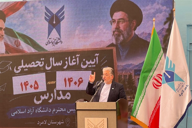 بورس تحصیلی دانشگاه تا مقطع دکتری برای دانشآموزان آسیبدیده لامرد / اخبار فارس - اخبار استانها