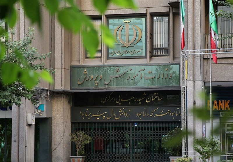 برخورد بدون اغماض با مدارس گران؛ هشدار نماینده مجلس به آموزشوپرورش / اخبار سیاسی روز , اخبار مجلس