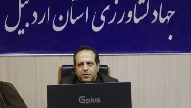 پرتودهی، گامی مؤثر در کاهش ضایعات کشاورزی / اخبار اردبیل - اخبار استانها