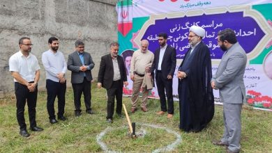 سرمایهگذاری 42 میلیارد تومانی برای احیای موقوفه قاضیزاده رشت / اخبار گیلان - اخبار استانها