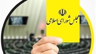 کارت زرد مجلس به ستار هاشمی/ دولت پزشکیان 5 کارته شد / اخبار سیاسی روز , اخبار مجلس