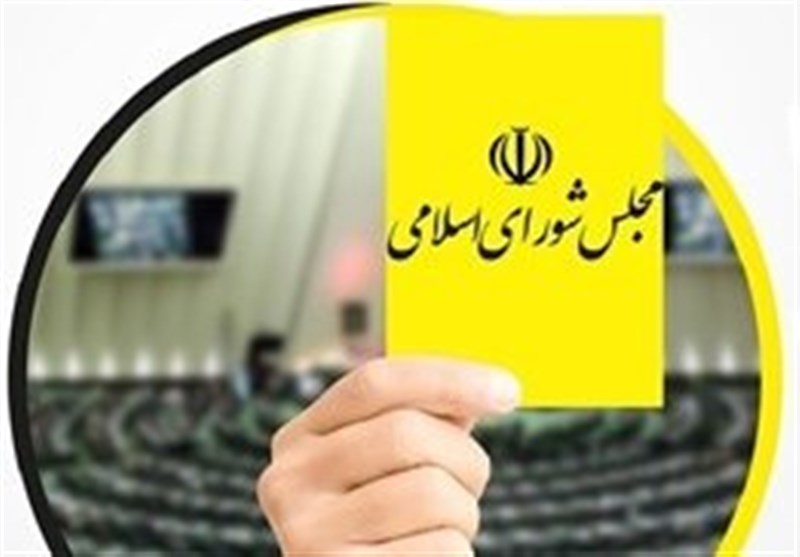 کارت زرد مجلس به ستار هاشمی/ دولت پزشکیان 5 کارته شد / اخبار سیاسی روز , اخبار مجلس